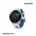 Garmin Forerunner 265 White