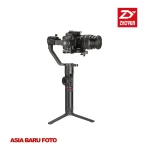 Zhiyun Crane 2S