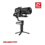 Zhiyun Weebill S