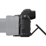 NIKON Z5 Body Only