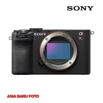 Sony Alpha a7CR BO
